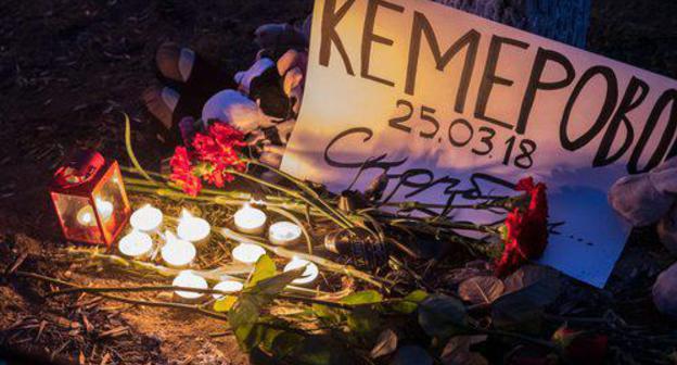 Memorial event in Astrakhan Hyde Park. Photo: Stepan Chuprunov, https://www.facebook.com/photo.php?fbid=1655482281239582&set=pcb.1655483504572793&type=3&theater