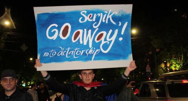 Protesters in Yerevan. April 20, 2018. Photo by Tigran Petrosyan for the "Caucasian Knot"