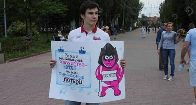 Vladislav Astafiev holds solo picket in Volgograd, May 25, 2018. Photo by Tatiana Filimonova for the Caucasian Knot