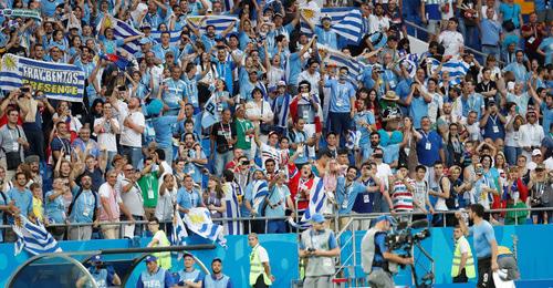 Spectators at the World Cup march in Rostov-on-Don. Photo: REUTERS/Carlos Garcia Rawlins