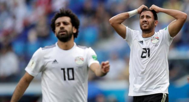 The Egyptian national football team. Photo: REUTERS/Ueslei Marcelino