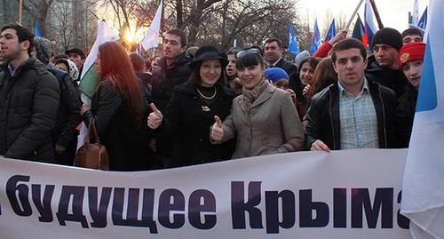 Paricipants of the rally on the anniversary of the Crimea joining Russia. March 18, 2015. Photo by Patimat Makhmudova for the "Caucasian Knot"