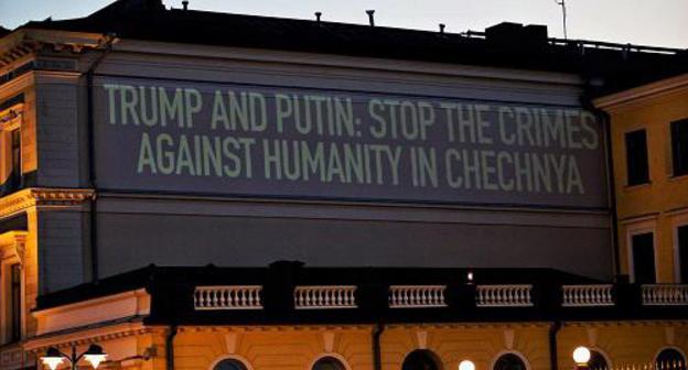 Appeal to Donald Trump on the facade of the presidential palace in Helsinki. Photo is provided by Human Rights Campaign https://twitter.com/HRC/status/1018673219853783040