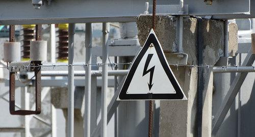 A sign at the power station. Photo by Nina Tumanova for the "Caucasian Knot"