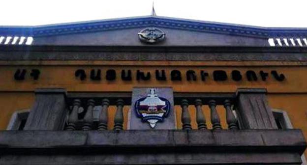 The Prosecutor General's Office of Nagorno-Karabakh. Photo by Alvard Grigoryan for the Caucasian Knot