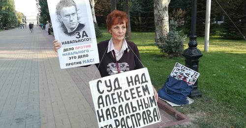 Solo picket in Volgograd, August 31, 2018. Photo by Tatiana Filimonova for the Caucasian Knot.