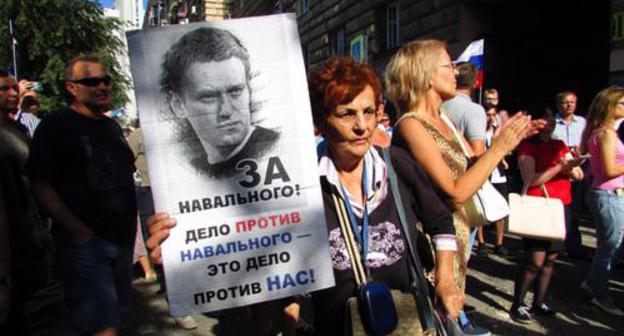 March of Alexei Navalny's supporters in Volgograd, September 9, 2018. Photo by Vyacheslav Yuschenko for the Caucasian Knot. 