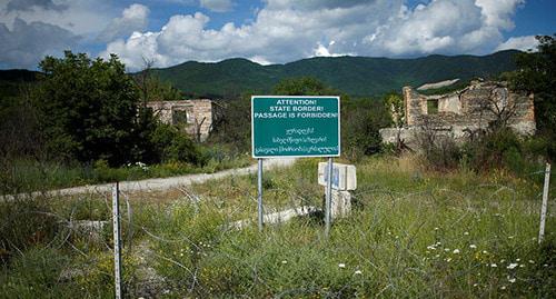 The border between South Ossetia and Georgia. Photo: REUTERS/David Mdzinarishvili