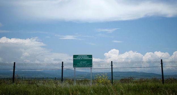 The border between Georgia and SOuth Ossetia. Photo: REUTERS/David Mdzinarishvili