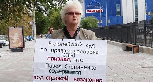 Mother of Pavel Stepanenko holds solo picket, October 8, 2018. Photo by Tatiana Filimonova for the Caucasian Knot