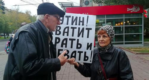 Participant of a solo picket in Volgograd, October 21, 2018. Photo by Tatiana Filimonova for the Caucasian Knot