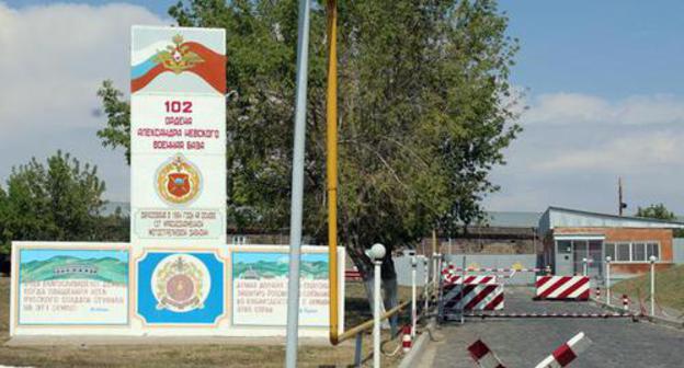 Russian military base in Gyumri. Photo by Tigran Petrosyan for the Caucasian Knot