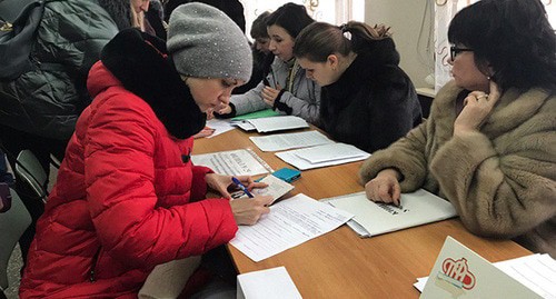 Victims of gas explosion in Shakhty, January 14, 2019. Photo by Vyacheslav Prudnikov for the Caucasian Knot