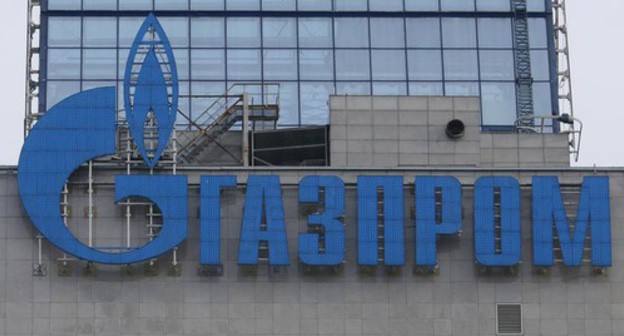 Gazprom logo. Photo: REUTERS/Maxim Zmeyev