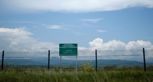 The border between Georgia and South Ossetia. Photo: REUTERS/David Mdzinarishvili