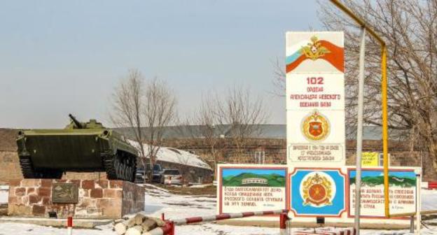 A memorial complex near the entrance to the military base in Gyumri. Photo by Tigran Petrosyan for the "Caucasian Knot"