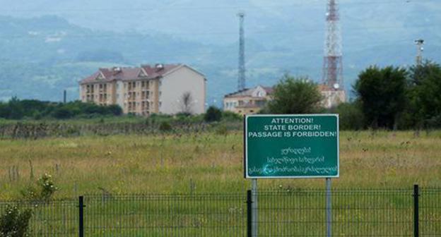 The border between Georgia and Abkhazia. Photo: REUTERS/David Mdzinarishvili