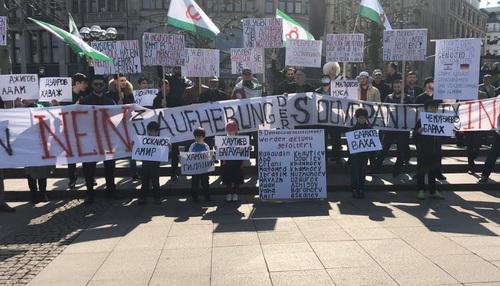 Rally in support of Ingush activists in Hamburg, April 7, 2019. Screenshot from video posted at Youtube Channel Fortanga Org: https://www.youtube.com/watch?v=Qc0fonXrffc&feature=youtu.be