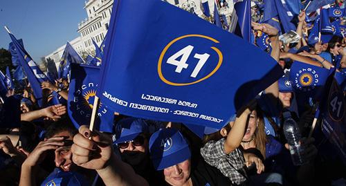 Supporters of the "Georgian Dream" Party. Photo: REUTERS/David Mdzinarishvili