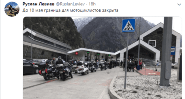 Screenshot from post with information about Russian bikers being denied entry into Georgia, https://twitter.com/RuslanLeviev/status/1122593212147884034