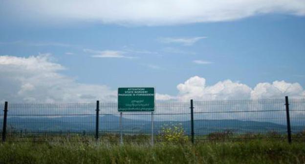 Border of Georgia and South Ossetia. Photo: REUTERS/David Mdzinarishvili