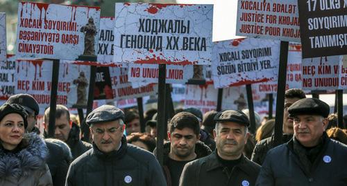 Rally in memory of victims of the Khojaly tragedy, Baku, February 26, 2019. Photo by Aziz Karimov for the Caucasian Knot