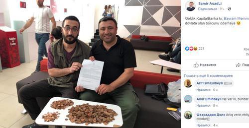 Giyas Ibragimov and Bairam Mamedov, activists of the movement "Nida". Photo: screenshot of Samir AsadLi's page on Facebook https://www.facebook.com/samirasadli?__tn__=%2Cd*F*F-R&amp;eid=ARDJLiwkTgfARNF6rdOy_m92mCY3RsJPtoHkz3NhNWr9mXYhPxShguuOFC1IFJnERc2wpENqENKR2xN4&amp;tn-str=*F