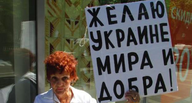 Galina Tikhenko holds picket in Volgograd, May 19, 2019. Photo by Vyacheslav Yaschenko for the Caucasian Knot