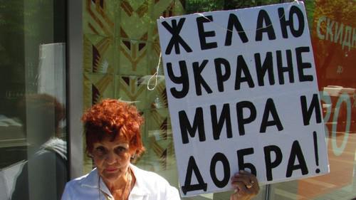 Galina Tikhenko holds picket in Volgograd, May 19, 2019. Photo by Vyacheslav Yaschenko for the Caucasian Knot