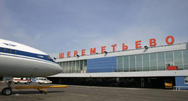 Sheremetyevo airport, Moscow. Photo: svo.aero © Yuga.ru