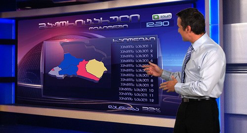 Broadcasting by 'Rustavi-2' TV Company. Photo: http://www.prweb.com/releases/2012/10/prweb10039278.htm