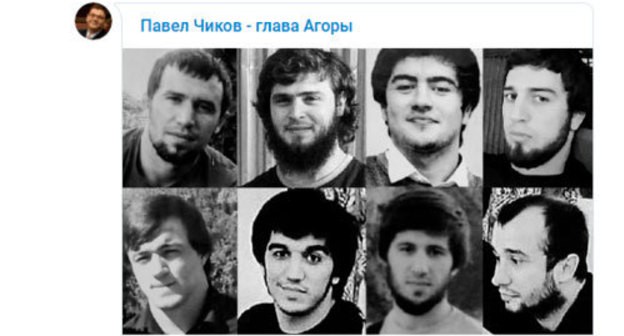 Photos of eight Dagestanis, who, according to the law enforcement bodies, were plotting a terror act and were killed in a shootout. Screenshot of the message of Pavel Chikov, the head of the "Agora" in his Telegram channel https://t.me/pchikov/2369