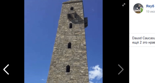 The tower built near the border between Chechnya and Dagestan. Screenshot of Yakub Gogiev's post on Facebook https://www.facebook.com/photo.php?fbid=2293232437555096&amp;set=pcb.2293232524221754&amp;type=3&amp;theater