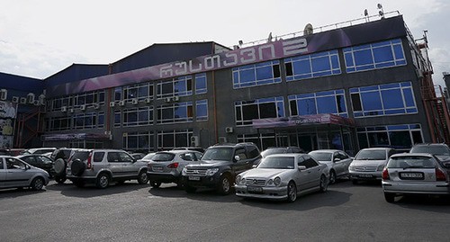 Office of 'Rustavi-2'. Photo: REUTERS/David Mdzinarishvili