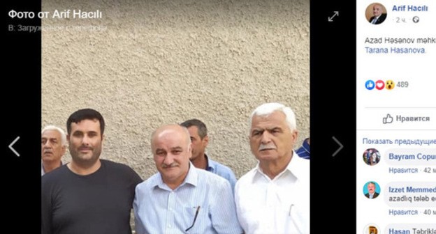 Azad Gasanov (left) with the head of the 'Musavat' party Arif Gadjily (centre) and head of the 'Musavat' administration Gulaga Aslanly. Screenshot of Facebook personal page: https://www.facebook.com/photo.php?fbid=2732400283455211&set=a.721222927906300&type=3&theater