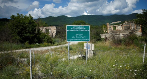 The border between Georgia and Sout Ossetia. Photo: REUTERS/David Mdzinarishvili