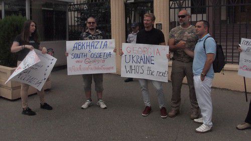 The action "We Remember" near the Russian Embassy in Tbilisi, August 8, 2019. Photo by Beslan Kmuzov for the "Caucasian Knot"