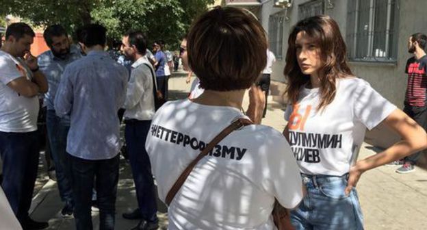 Group of support of Abdulmumin Gadjiev. Photo by Patimat Makhmudova for the Caucasian Knot