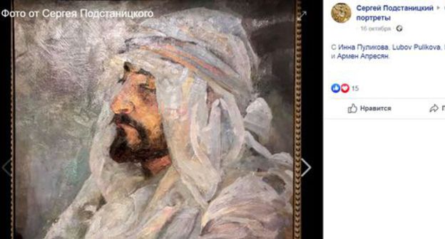 Arab. Sketch by painter Alexander Golovin. Screenshot from Sergei Podstanitsky’s Facebook post: http://www.facebook.com/photo.php?fbid=3048332615193950&set=pcb.667404877079015&type=3&theatre&ifg=1