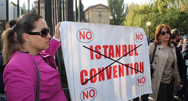 A protest rally in front of the Armenian parliament building. Yerevan, November 1, 2019. Photo by Tigran Petrosyan for the "Caucasian Knot"