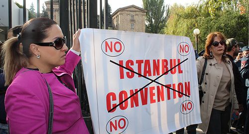 A protest rally in front of the Armenian parliament building. Yerevan, November 1, 2019. Photo by Tigran Petrosyan for the "Caucasian Knot"