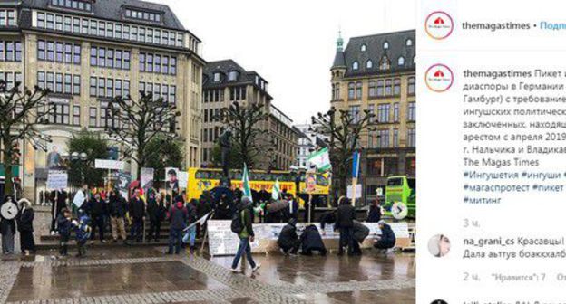 Screenshot of the post about the picket in Hamburg on November 2, 2019. https://www.instagram.com/p/B4XDAsrHqZL/