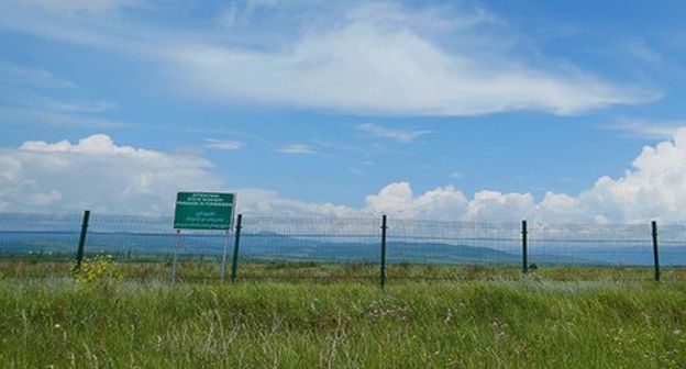 South Ossetia-Georgia border. Photo: REUTERS/David Mdzinarishvili