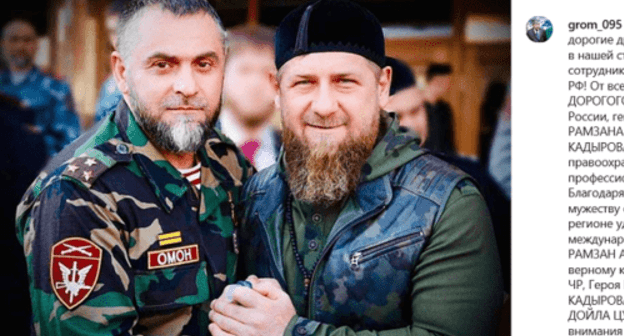 Alikhan Tsakaev (left) and Ramzan Kadyrov. Screenshot of grom_095 Instagram post: https://www.instagram.com/p/B4rcq3Ji0J2/