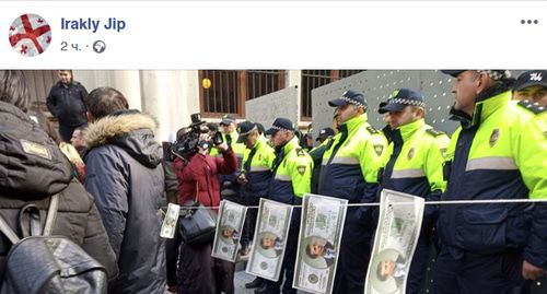 A rally near the parliament building in Tbilisi on November 28, 2019. Photo from the page on Facebook FB https://www.facebook.com/irakly.jip