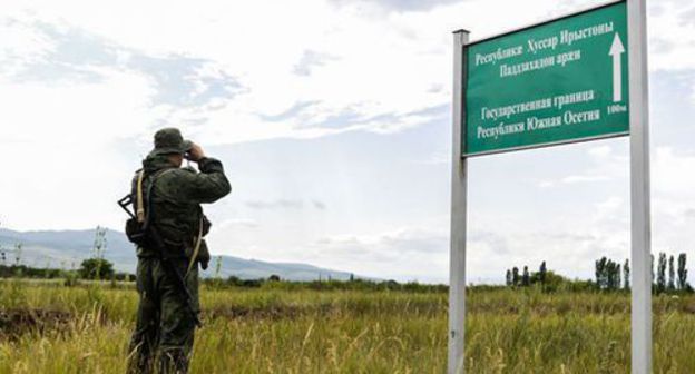 The border between South Ossetia and Georgia. Photo by the KGB (Committee for State Security) of South Ossetia