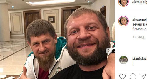 Ramzan Kadyrov and Alexander Emelianenko. August 2018. Screenshot of Alexander Emelianenko's post on Instagram https://www.instagram.com/p/BmOzuMNFoVm/