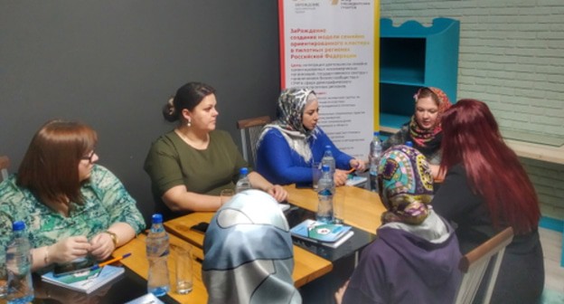 Participants of a roundtable. Photo by Ilyas Kapiev for the "Caucasian Knot"