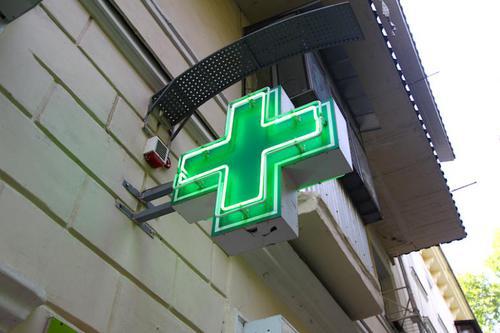 Pharmacy. Photo: Yuri Grechko, Yugopolis