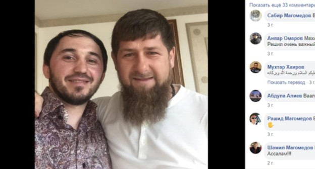 Makhi Idrisov (on the left) and Ramzan Kadyrov, screenshot of the post https://www.facebook.com/photo.php?fbid=492547614270539&amp;set=pb.100005459130534.-2207520000..&amp;type=3&amp;theater